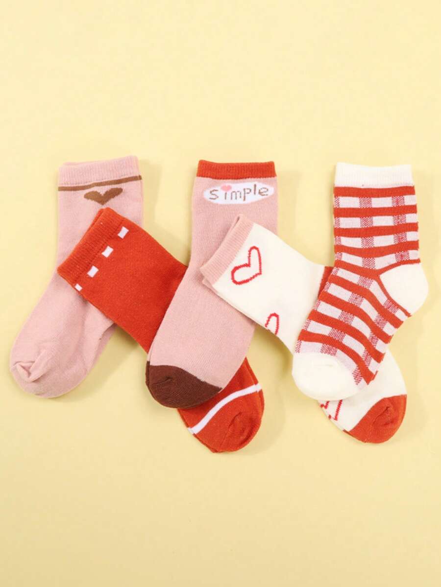 10 Pairs/5 Pairs Kids Socks, Heart Design, Minimalist Versatile Children Socks, Back To School, Campus Student Socks - Multicolor - View 1