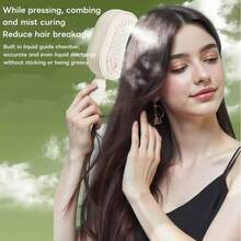 2-In-1 Steam Brush, USB Rechargeable, Spray Mist For Wet/Dry Hair, Scalp Massage Anti-Static Volumizing Hair Brush Tool