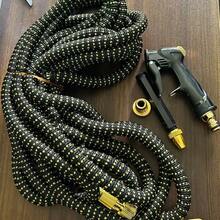 7pcs High Pressure Expandable Car Wash Water Hose With Adjustable Spray Nozzle Garden Hose Set, Universal For Europe And US