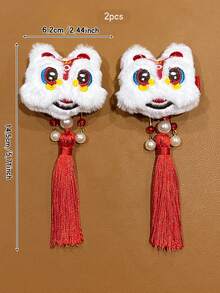 2个中国风舞狮铃铛发夹，适合新年庆祝活动 - 彩色 - 查看 6
