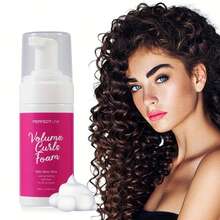 完美链接丰盈卷发泡沫，100毫升，持久定型，柔顺秀发，保湿卷发摩丝 - PERFECT LINK Volume Curls Foam - 查看 10