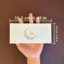 12个开斋节快乐信封，6种不同设计，3种颜色可选，150克厚牛皮纸，烫金工艺，适用于各种阿拉伯节日以及赠送现金/贺卡。 - 白色 - 查看 5