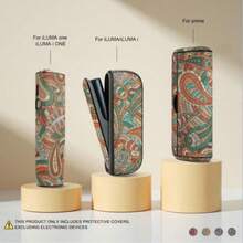 IQO LUMA Patterned Protective Case, Dust-Proof & Anti-Drop Protective Shell - Multicolor - View 1