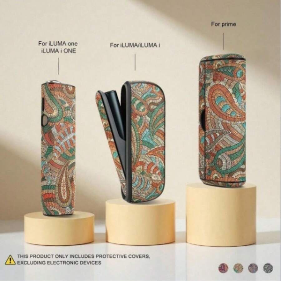 IQO LUMA Patterned Protective Case, Dust-Proof & Anti-Drop Protective Shell - Multicolor - View 1