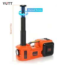 5吨电动千斤顶，45厘米，12伏汽车电动升降设备，适用于SUV、轿车、皮卡轮胎更换和车库维修 - 橘色 - 查看 3