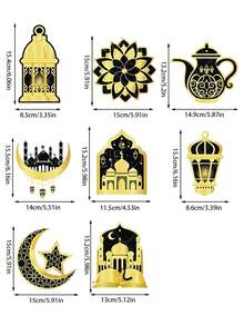 一套中秋节派对装饰品，节日纸质横幅，螺旋悬挂装饰，斋月开斋节家居装饰套装 - 彩色 - 查看 8