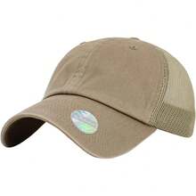 Khaki Classic Mesh Cap