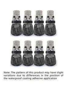 4件套狗狗猫咪防水鞋袜，宠物冬季靴，雨雪天狗狗靴，小型犬防滑防污幼犬鞋，黑色