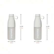 1/2/3个装便携式旅行水瓶 | 磨砂渐变时尚设计，带提手，防漏密封，轻便，适合户外/日常使用 - 白色 - 查看 11