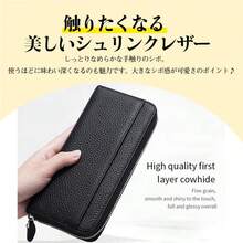 財布 レディース 長財布 小銭入れ ガバッと開く ギャルソン財布 牛革 大容量 短い 一万円札 財布 ぴったり 長財布 小さい長財布 とにかく使いやすい レシート分別 BOX型小銭入れ ラウンドファスナー 通帳 春財布 メール便 送料無料 - マルチカラー - チェックする 7
