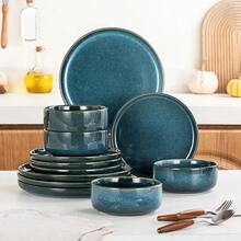 12/16/18pcs Dinnerware Set Reactive Glaze Dinner Set, Blue Dinner Sets for 4 People, Plates And Bowls Set with Dinner Plates, Dessert Plate, Cereal Bowls, Dishwasher And Microwave Safe, Handmade, Holiday Gift - Blau – 12-teilig - Übersicht 1