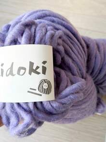 [Okidoki]Knitted Iceland Yarn Hat, Scarf, Shawl, Bag, Tapestry, Chunky Knit Ins Style, Crochet Hand Knitted, Ukraine Iceland Yarn, Approx. 0.8mm Sweater Yarn - Multicolor - View 22