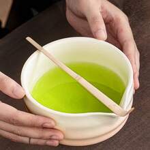 1pc/5pcs Matcha Tea Set, Includes Matcha Bowl, Matcha Whisk, Matcha Cup, Stirrer, Tea Spoon, Tea Bowl Set, Matcha Preparation Tools, Dessert & Beverage Making Tools, Japanese Gift Box, Matsukawara Matcha Stirring Set, Gift For Matcha Enthusiasts - Multicolor - View 2