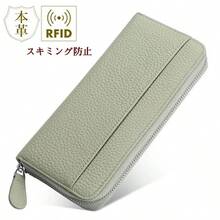 財布 レディース 長財布 小銭入れ ガバッと開く ギャルソン財布 牛革 大容量 短い 一万円札 財布 ぴったり 長財布 小さい長財布 とにかく使いやすい レシート分別 BOX型小銭入れ ラウンドファスナー 通帳 春財布 メール便 送料無料 - マルチカラー - チェックする 12