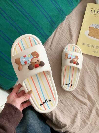XIXITIAO 1 Pair Cute Funny Polka Dot Bell Puppy Striped Detachable Insole Slippers, Comfortable Cartoon Animal Contrast Color Flat Slides For Home & Party