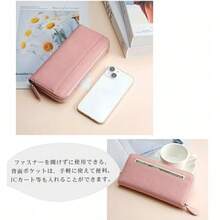 即納 長財布 レディース 小銭入れ スキミング防止 財布 コインスルー 大きく開く 多機能財布 整理整頓 収納財布 ラウンドファスナー 大容量 財布 可愛い 誕生日 ギフト プレゼント - マルチカラー - チェックする 4