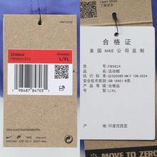 Nike 男女通用 U NK DF FLY CAP U CB P 平沿帽 FB5624-570 - 紫色 - 查看 7