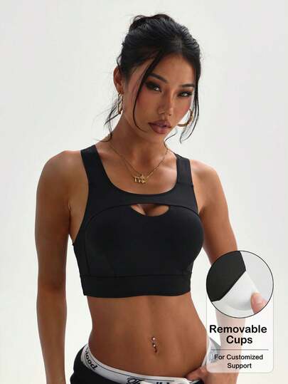 Women's Black Fashionable Removable Padded Criss-Cross Back Sports Knit Bra