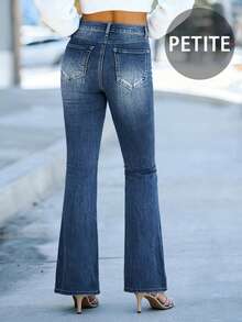 2025新款欧美极简街头风休闲通勤修身喇叭牛仔裤，适合娇小身材女性 - 深色水洗藍 - 查看 7