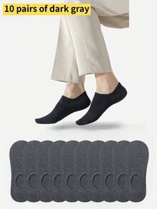 5/10 Pairs Men's Invisible Socks, Summer Seamless Short Ankle Socks, Casual Thin Boat Socks