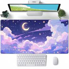 1个紫色云月图案鼠标垫，学院风电脑桌垫，带防滑橡胶底，办公配件装饰，女士适用 - 彩色 - 查看 10