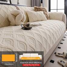 1件装提花网布沙发套，简约防尘布，含靠背垫、扶手垫，防滑防猫抓，四季皆宜，保护沙发。 - 米色 - 查看 13