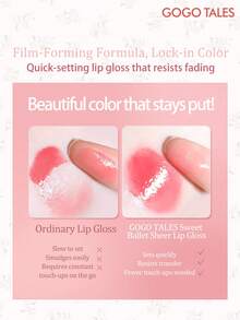 GOGO TALES GOGOTALES 甜美芭蕾透明唇彩，滋润持久，清新柔和光泽，低饱和度裸色调，玻璃般质地，唇彩、唇膏、润唇膏三合一，适合学生和约会使用。 - G06# CARAMEL TEARS - 查看 7