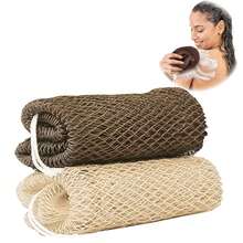 两件套尼龙非洲网状丝瓜络，男女通用 - 非洲去角质海绵。用于身体去角质、身体磨砂和背部磨砂，使肌肤光滑。可拉伸至66英寸长。 - 彩色 - 查看 15