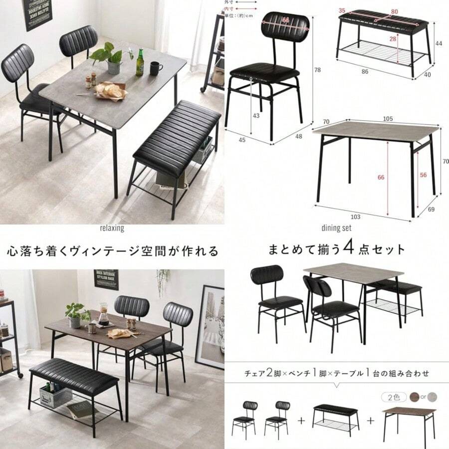 Bench Table - رمادي رخامي - مشاهدة 1