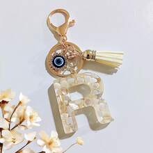 1个米色字母钥匙扣，恶魔之眼钥匙扣，流苏包饰吊坠，派对礼品 - 米色 - 查看 10