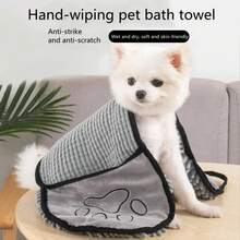 Toalla de Baño para Mascota con Bolsillos de Mano Absorbente de Microfibra - Gris - Ver 3