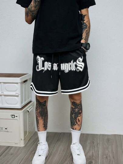 Men's Casual Sports Shorts, Athletic Shorts, Basketball Shorts, Boyfriend Style Printed Shorts, Fitness Shorts, Drawstring Waist, Elastic Lightweight Sports Pants, Suitable For Basketball, Baseball, Fitness, Running, Training, Sports, Outdoor Activities, Father's Day Gift