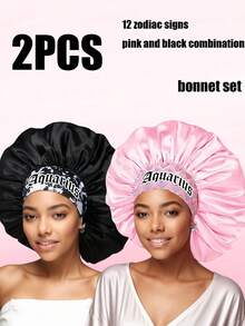 1pc Basic Satin Sleep Cap, 12 Zodiac Pattern, Personalized Print, Wide Elastic Sleep Hat, Essential For Back To School, Travel & Vacation, Women Hair Accessory (Random Print) Sleep Bonnet - Purple-sM15-constellation-1pc - View 18