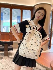 Women's Fashion Casual Bow Embossed Large Capacity Backpack - Beige - View 2
