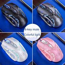 Gaming Mice - Pink - View 5