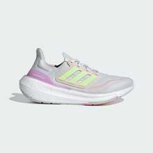 Adidas ULTRABOOST LIGHT W Low-Top Women's Running Shoes IE3337 - Crystal White/Green/Blessing Light Purple - View 1