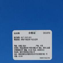 Adidas Originals Unisex SL 72 OG W Casual Low-Top Sneakers IH1870 - Black and White - View 8