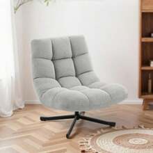 Swivel Armchair With A Wide Seat, Water-Repellent Chenille Effect, Crossed Steel Legs, Light Grey