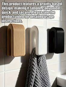 1个3D打印自锁式毛巾架，浴室收纳架，重力式壁挂毛巾/浴袍挂钩，独特创意惊喜礼物，适用于浴室、酒店、卧室