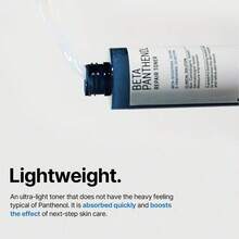 Beta-Panthenol Repairing Toner 150ml - Tónico Coreano de Skin Care y Skincare Hidratante con Ácido Hialurónico y Pantenol - Skin Care Coreano que Repara la Barrera Cutánea para Pieles Sensibles y Secas - B5 - Ver 4