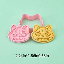 Mattel 1pc Monster Hunt Biscuit Mold Big Cat Head 3D Cartoon Mira Biscuit Mold DIY Clay Simulation Printed Biscuit Kitchen Baking Convenient Good Item Monster Hunt Biscuit Baking Mold DIY Handmade Biscuit Mold Kitchen Practical Good Item - Multicolor - View 4