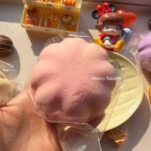 3pcs/Set Moozy Ice Cream Squeeze Toys, Slow Rebound Super Soft Stress Relief Toys For Adults - Multicolor - View 12