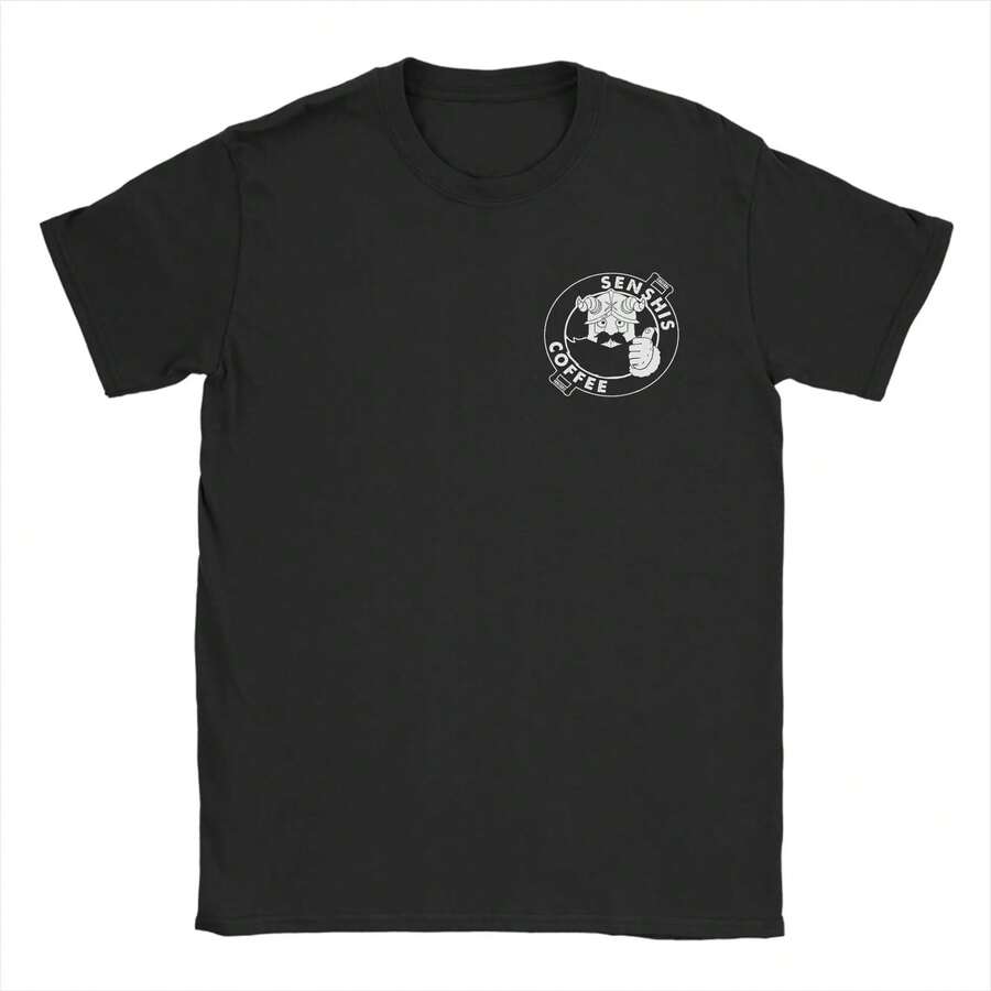 Dungeon Meshi Senshi's Coffee Delicious In Dungeon T Shirts Men Cotton T-Shirts Crew Neck  Tee Shirt Short Sleeve Clothing - 黑色 - 查看 1