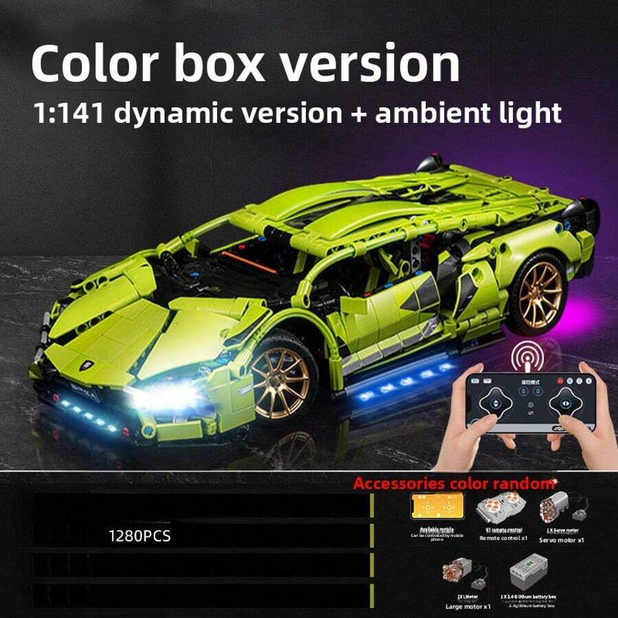 Super Racing Car Building Bricks Toy - 911 Racing Car Model, 1266 Pcs Building Bricks, Car Toy, Compatible With Small Building Bricks, Gifts - Halloween, Birthday, Christmas