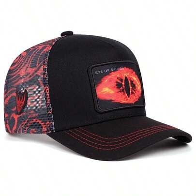 1 pieza Gorra de béisbol bordada con el Ojo de Sauron, gorra snapback unisex para deportes al aire libre, gorra de camionero de estilo hip-hop americano