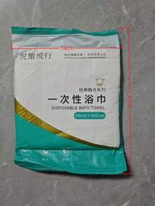 Espuma limpiadora para mascotas - Ingredientes suaves que limpian el olor y mantienen el pelaje de la mascota suave y brillante. Champú antiácaros para mascotas - Fórmula calmante, apta para piel sensible, baja alergenicidad, limpieza profunda e hidratación. Champú para perros, champú, champú para gatos, artículos para perros - 50ml - Ver 13