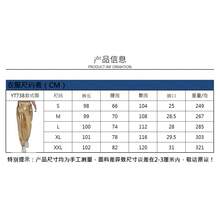 Cosplay Clothing - 粉色 - 查看 4