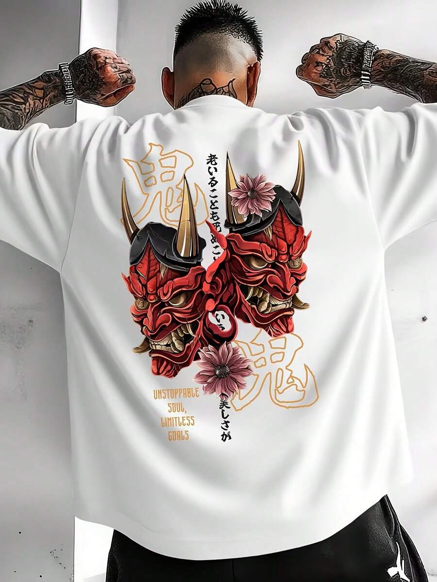 A Latest Printed Short-Sleeve Graphic T-Shirt, A Fashionable Short-Sleeve Gift For Men, Essential For Outings And Dates, Suitable For Outdoor Sports, Comfortable And Sweat-Wicking, Simple And Versatile Classic American Short-Sleeve T-Shirt, Apparel Graphic Tee Mens Clothes - White - View 1