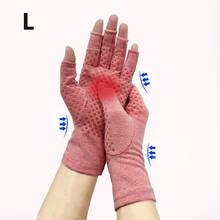 一双防滑压缩手套，适用于手部护理、日常使用、电脑打字、运动护腕，露指拇指设计，男女通用 - 彩色 - 查看 13