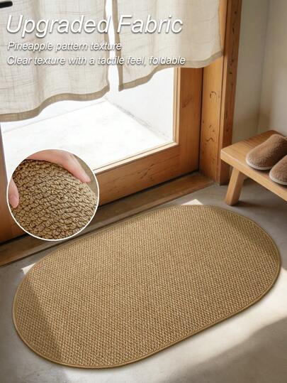 1pc Oval Pineapple Pattern Doormat, Warm Brown Entrance Mat For Indoor/Outdoor, Nordic Style Textured High-End Rug For Foyer, Bedroom, Easy To Clean Hallway Carpet